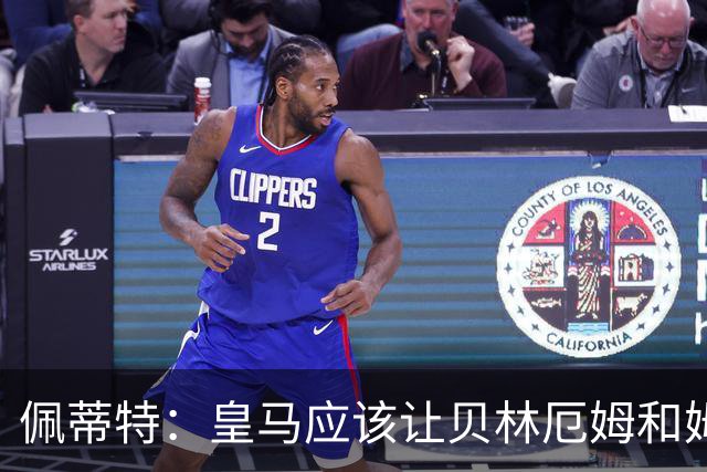 about image